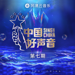 中国明星XXXⅩ性裸交
