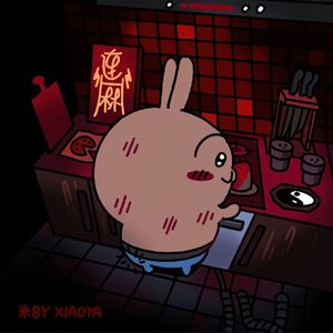 中国明星XXXⅩ性裸交
