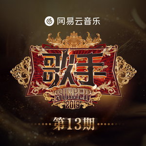 中国明星XXXⅩ性裸交
