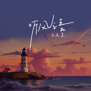 中国明星XXXⅩ性裸交
