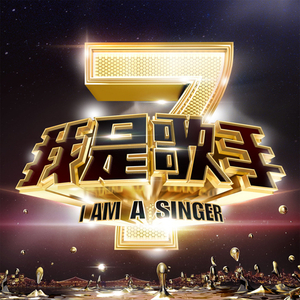 中国明星XXXⅩ性裸交
