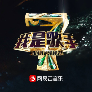 中国明星XXXⅩ性裸交
