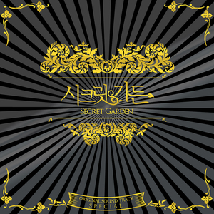 中国明星XXXⅩ性裸交
